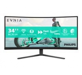 Philips 34M2C3500L/00 34" 3440x1440/1ms/ 300  cd/m² HDMI, DP, USB, Audio Out