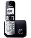 Panasonic Cordless phone | KX-TG6811PDB | Built-in display | Black